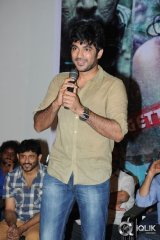 Ice Cream 2 Movie Press Meet